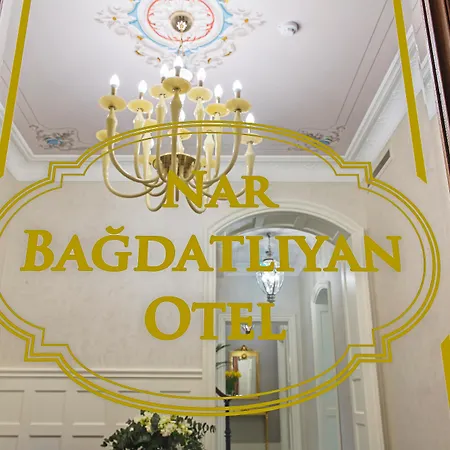 Meroddi Bagdatliyan - 1892 Heritage By Galata Tower 3*