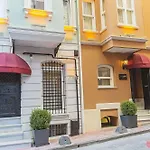 Meroddi Bagdatliyan - 1892 Heritage By Galata Tower فندق اسطنبول