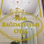 Meroddi Bagdatliyan - 1892 Heritage By Galata Tower 3*